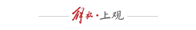 德甲长三角中心落户太仓，德企之乡足球氛围浓郁，德甲名宿皮萨罗建言青训为本