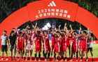 2026 阿迪达斯大学足球冠军邀请赛落幕，打造高校足球赛事新体验