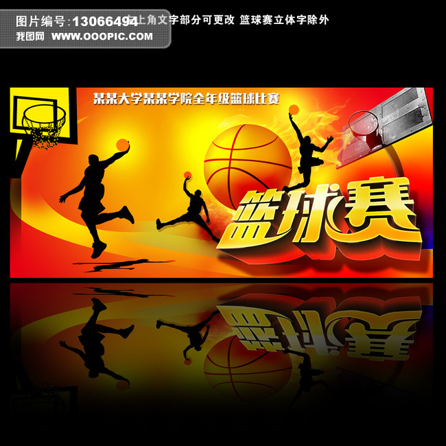 西班牙VS阿根廷直播_西班牙VS阿根廷安保团队护航_西班牙VS阿根廷赛事安全守护 西班牙VS阿根廷直播_西班牙VS阿根廷安保团队护航_西班牙VS阿根廷赛事安全守护
