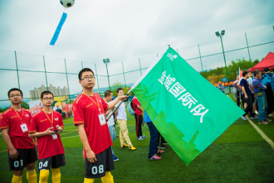 奥莫尼亚VS阿拉木图凯拉特直播_奥莫尼亚VS阿拉木图凯拉特海外加速节点直播_奥莫尼亚VS阿拉木图凯拉特直播本地缓存播放 奥莫尼亚VS阿拉木图凯拉特直播_奥莫尼亚VS阿拉木图凯拉特海外加速节点直播_奥莫尼亚VS阿拉木图凯拉特直播本地缓存播放