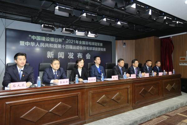 释放体育产业发展潜能 释放体育产业发展潜能