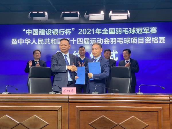 喜大普奔!首批96个国家休闲运动特色小镇出炉,云南4个小镇上榜,其中就有红河的…… 喜大普奔!首批96个国家休闲运动特色小镇出炉,云南4个小镇上榜,其中就有红河的……